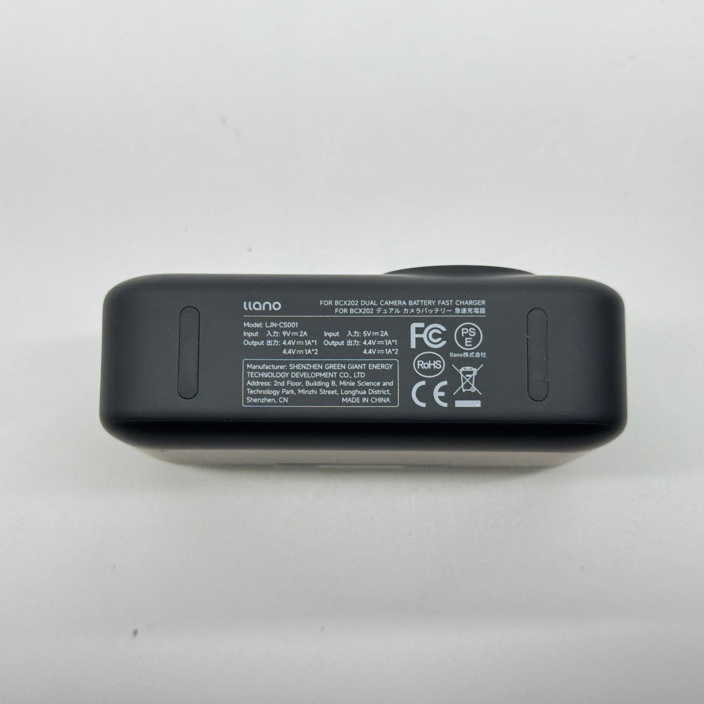 llano NP-FZ100 カメラバッテリー充電器	【C7708-60】
