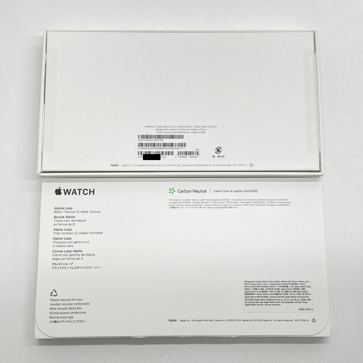 美品 Apple Watch Ultra 2 49mm ブラックチタニウム  MX4R3J/A バッテリー最大容量100% 【C7168-60】