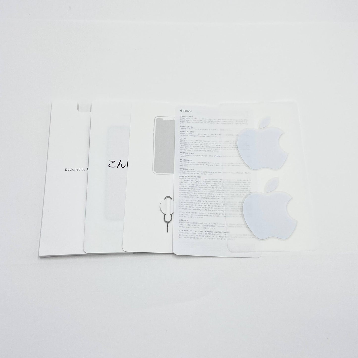iPhone11 64GB ホワイト NWLU2J/A SIMフリー バッテリー最大容量86%【C5502-60】