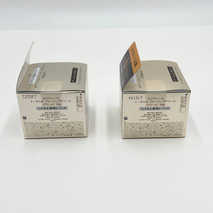 新品未開封 エリクシール ELIXIR トータルV ファーミングクリーム つけかえ専用レフィル 50g 4個　【C6061-C】