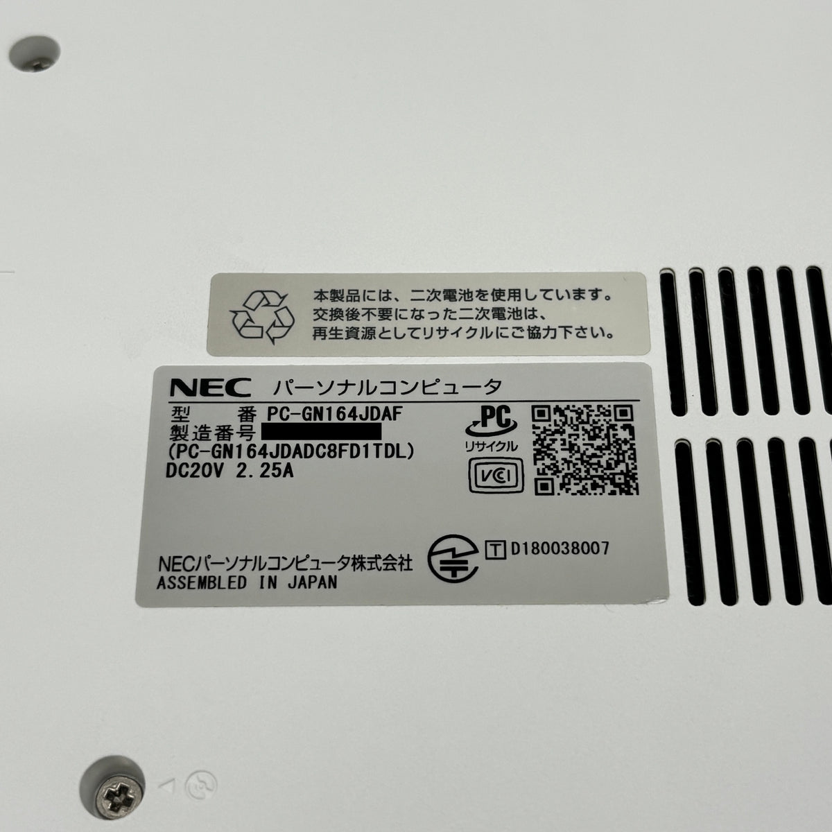 NEC LAVIE Direct PC-GN164JDAF Core i5 8250U 8GB SSD 256GB Windows11 Home バッテリー最大容量100% 【C9556-100】