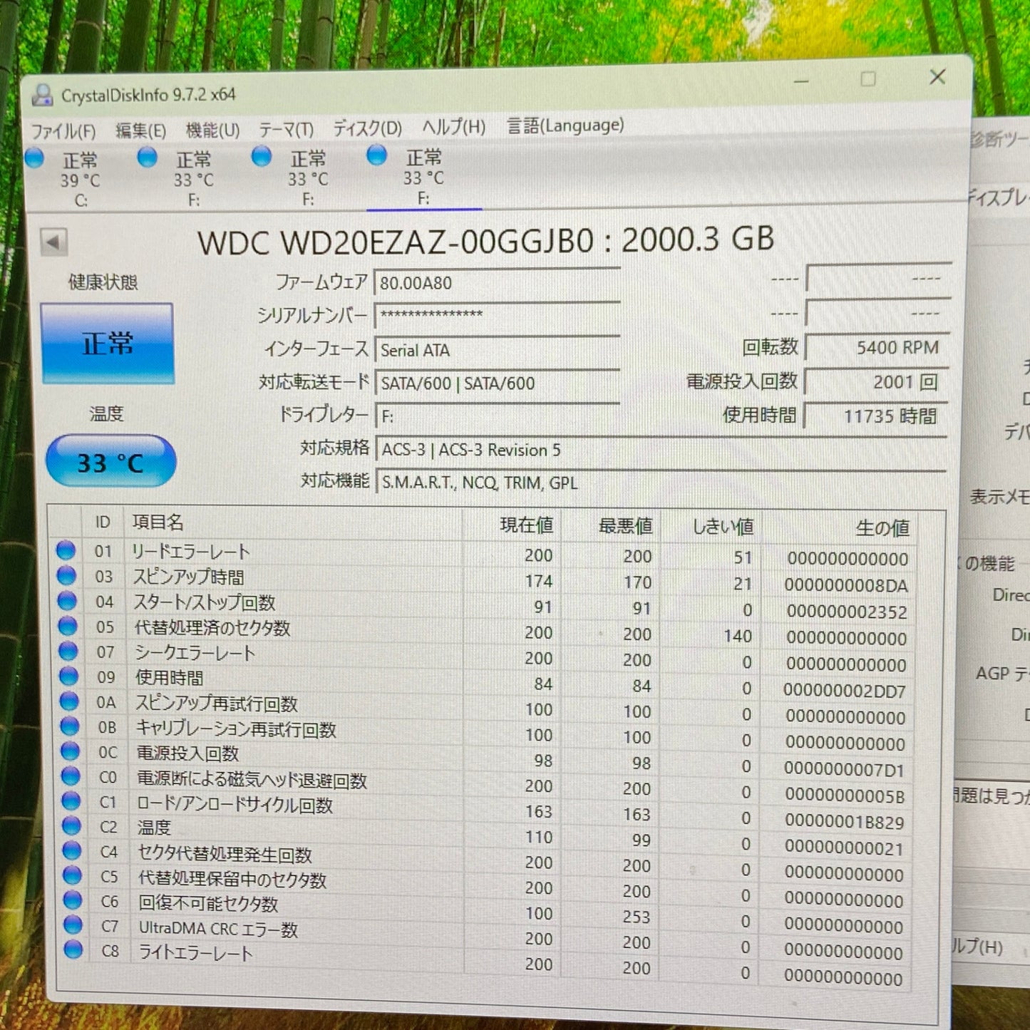 DELL Precision 5820 Tower Xeon W-2123 16GB SSD512GB HDD6TB(2TB×3) Quadro P2000 Windows11 Pro for Workstations【C4546-160】