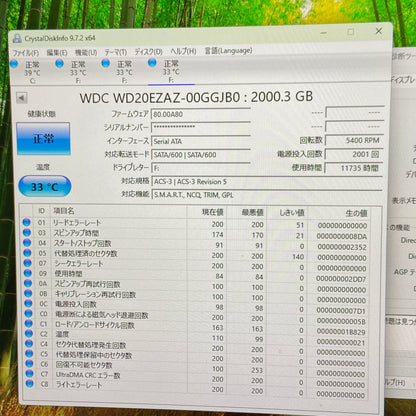 DELL Precision 5820 Tower Xeon W-2123 16GB SSD512GB HDD6TB(2TB×3) Quadro P2000 Windows11 Pro for Workstations【C4546-160】