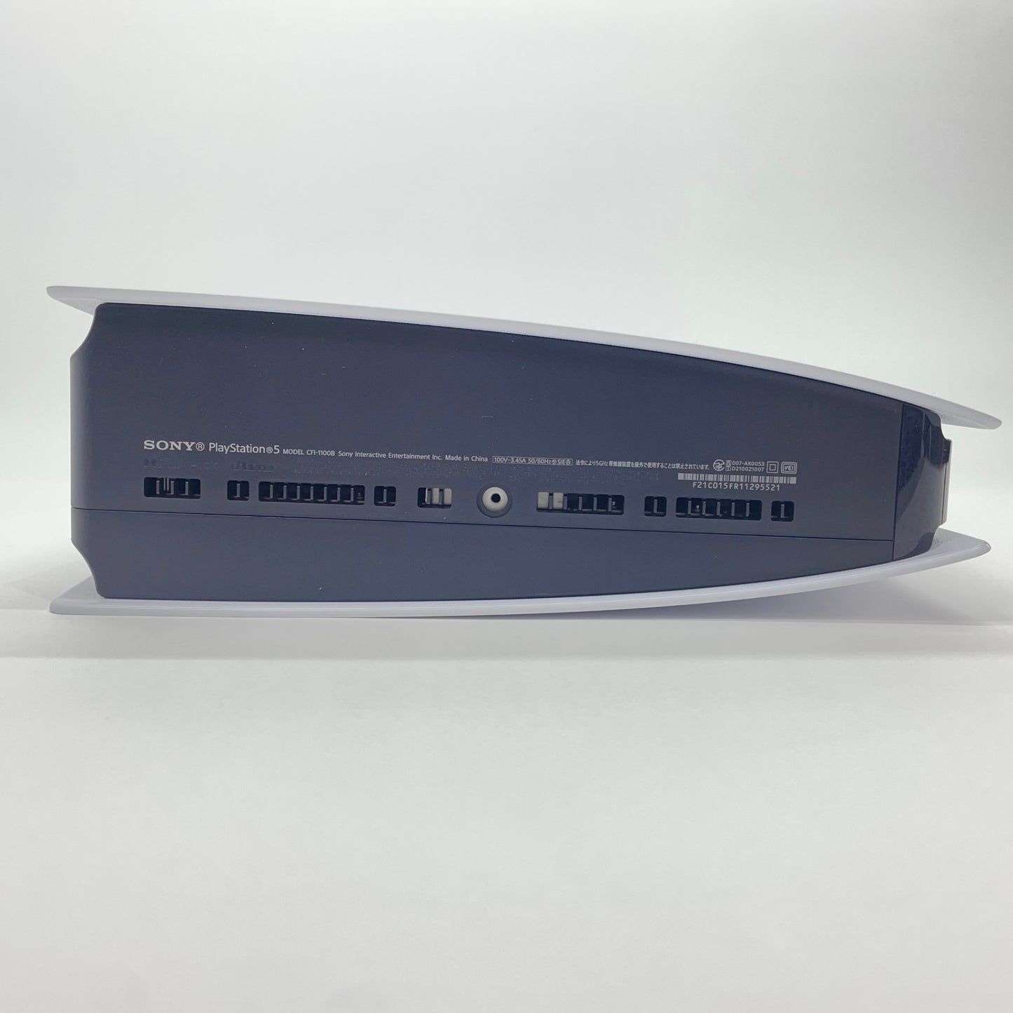 美品 SONY PS5 CFI-1100B Playstation5 デジタルエディション【C4691-140】