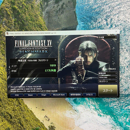 Thirdwave Magnate MT i5 9400 32GB SSD 500GB GTX1660SUPER 【C4707-140】