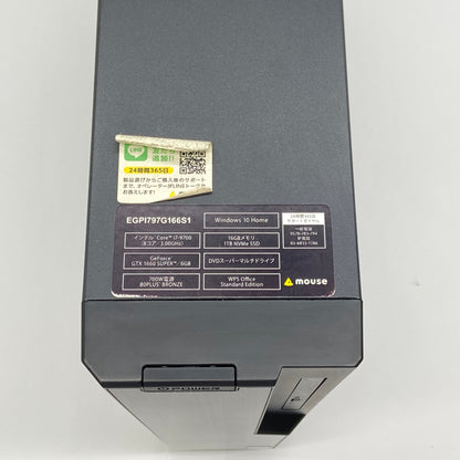 ゲーミングPC デスクトップパソコン MOUSE  i7-9700 16GB GTX1660SUPER SSD 1TB Windows11 Home EGPI797G166S1【C5433-140】