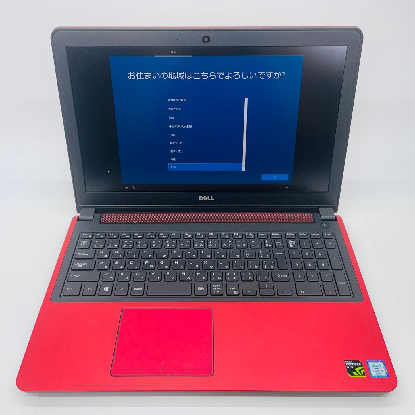 SSD換装済み DELL Inspiron 15 7559 15.6型 GTX 960M  i7-6700HQ 8GB SSD256GB Windows 10 Home 【C4517-80】