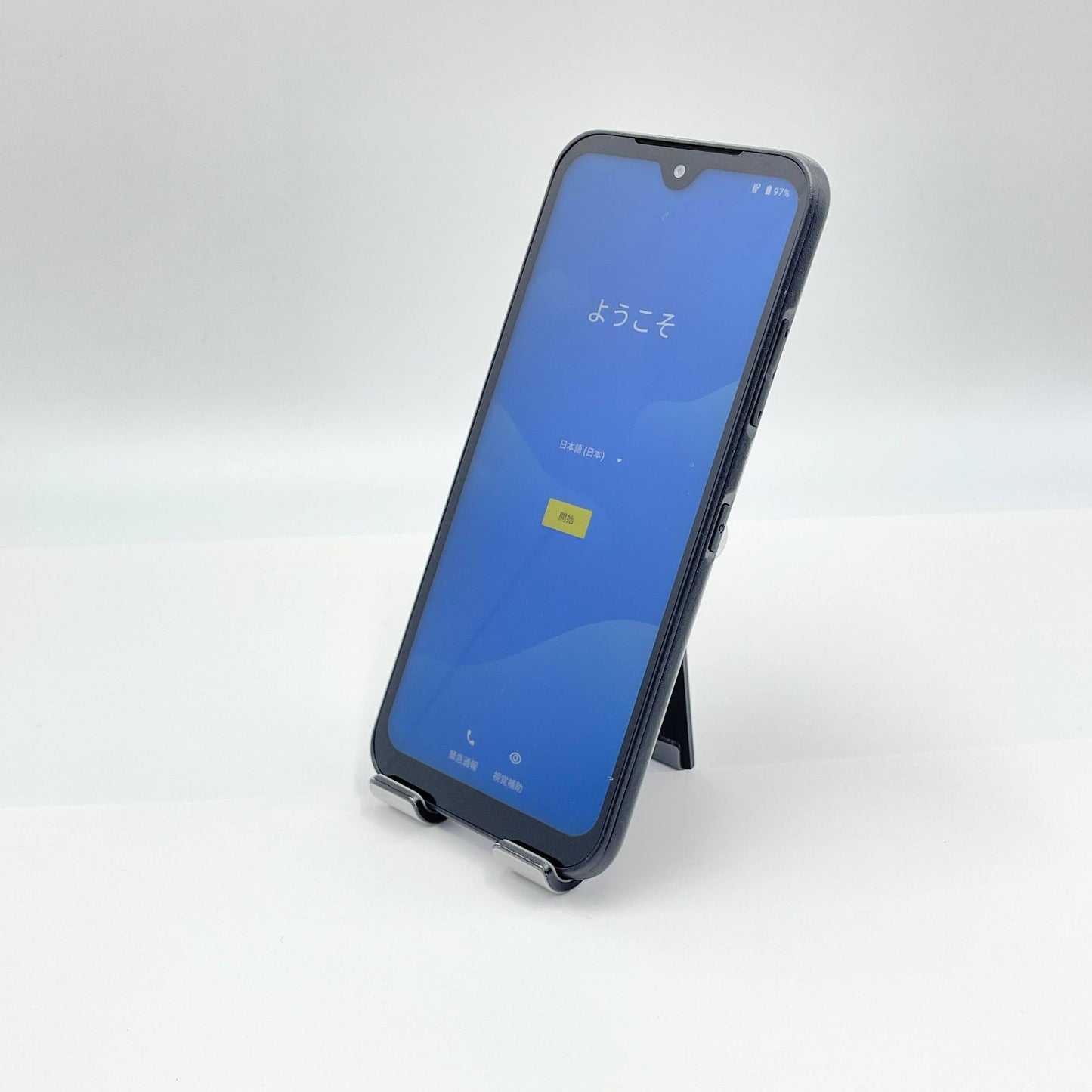 DIGNO BX2 A101KC SoftBank ブラック SIMフリー 充電器付属【C5909-C】