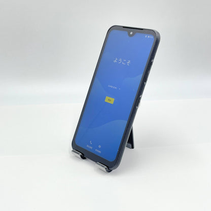 DIGNO BX2 A101KC SoftBank ブラック SIMフリー 充電器付属【C5909-C】