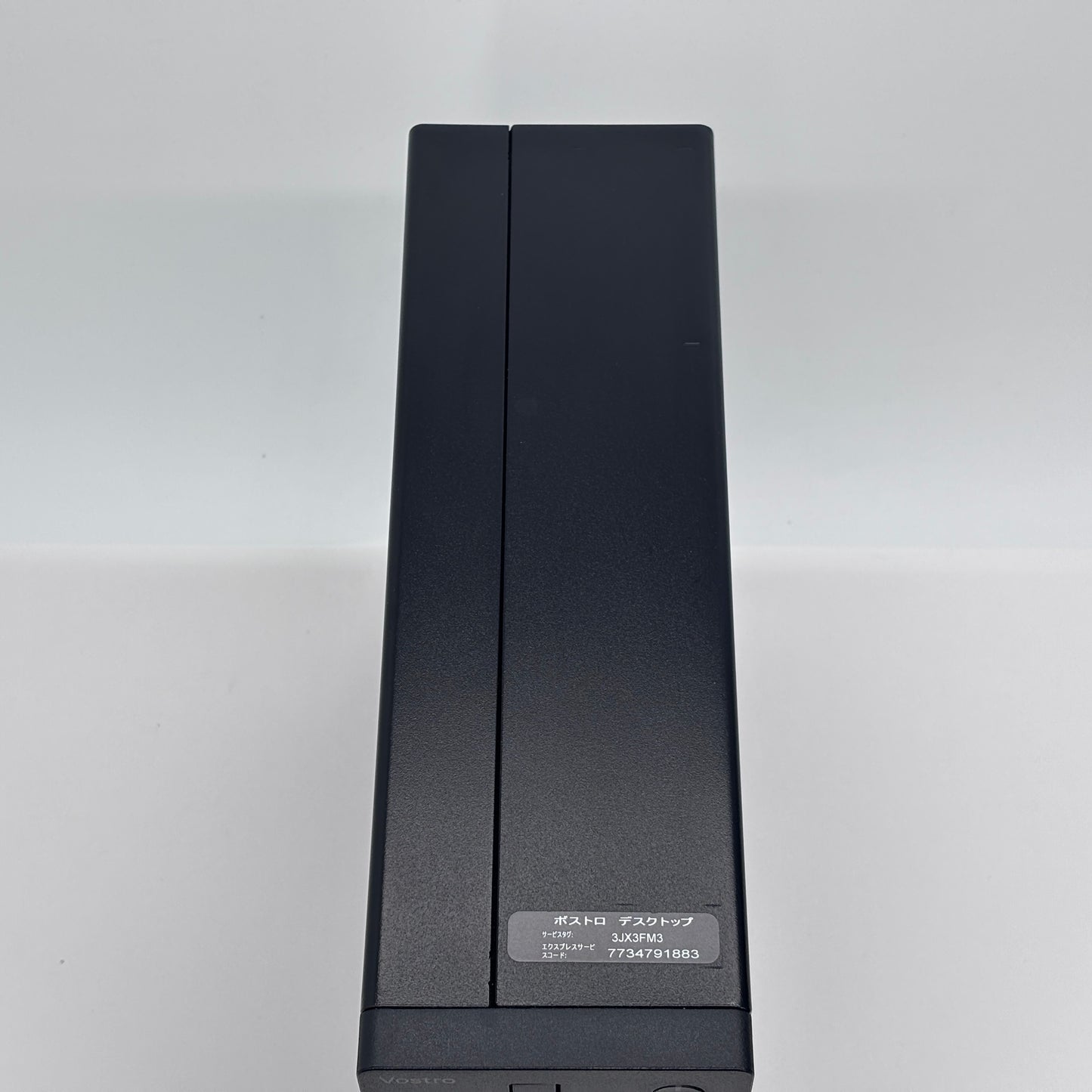 DELL Vostro 3681 D15S i3-10105 8GB SSD256GB   Windows11Pro【C7444-100】