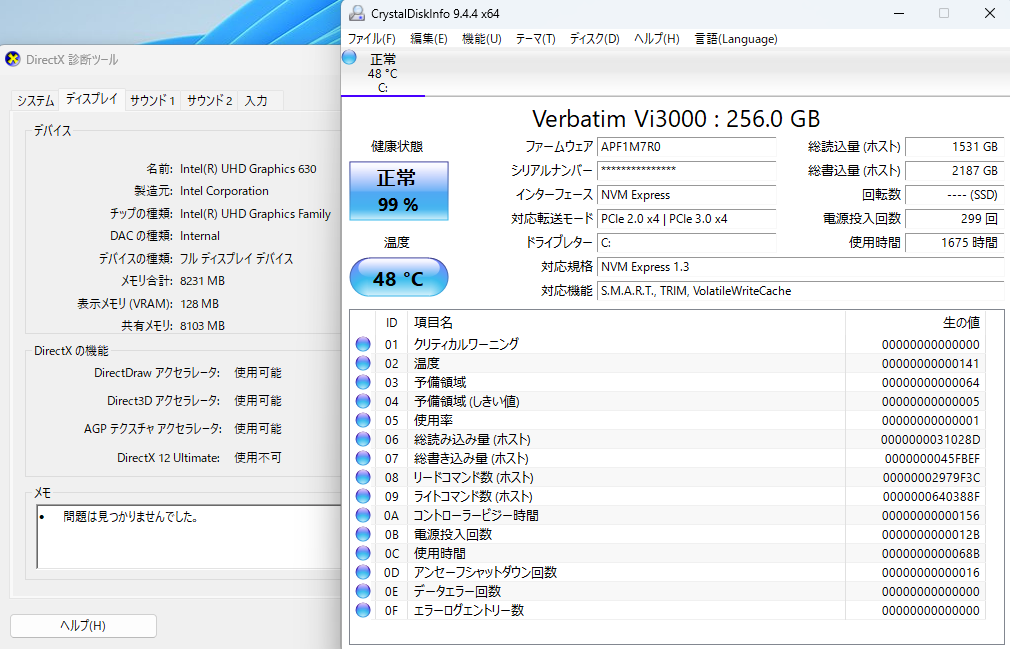 DELL OptiPlex 3060 i5 8500 16GB SSD256GB Windows11Pro【C8360-100】