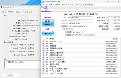 DELL OptiPlex 3060 i5 8500 16GB SSD256GB Windows11Pro【C8360-100】