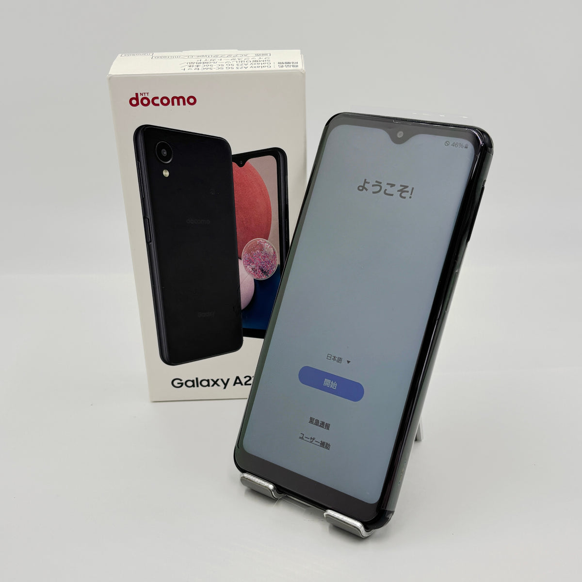 美品 新品同様 Galaxy A23 5G SC-56C ブラック【C9266-C】