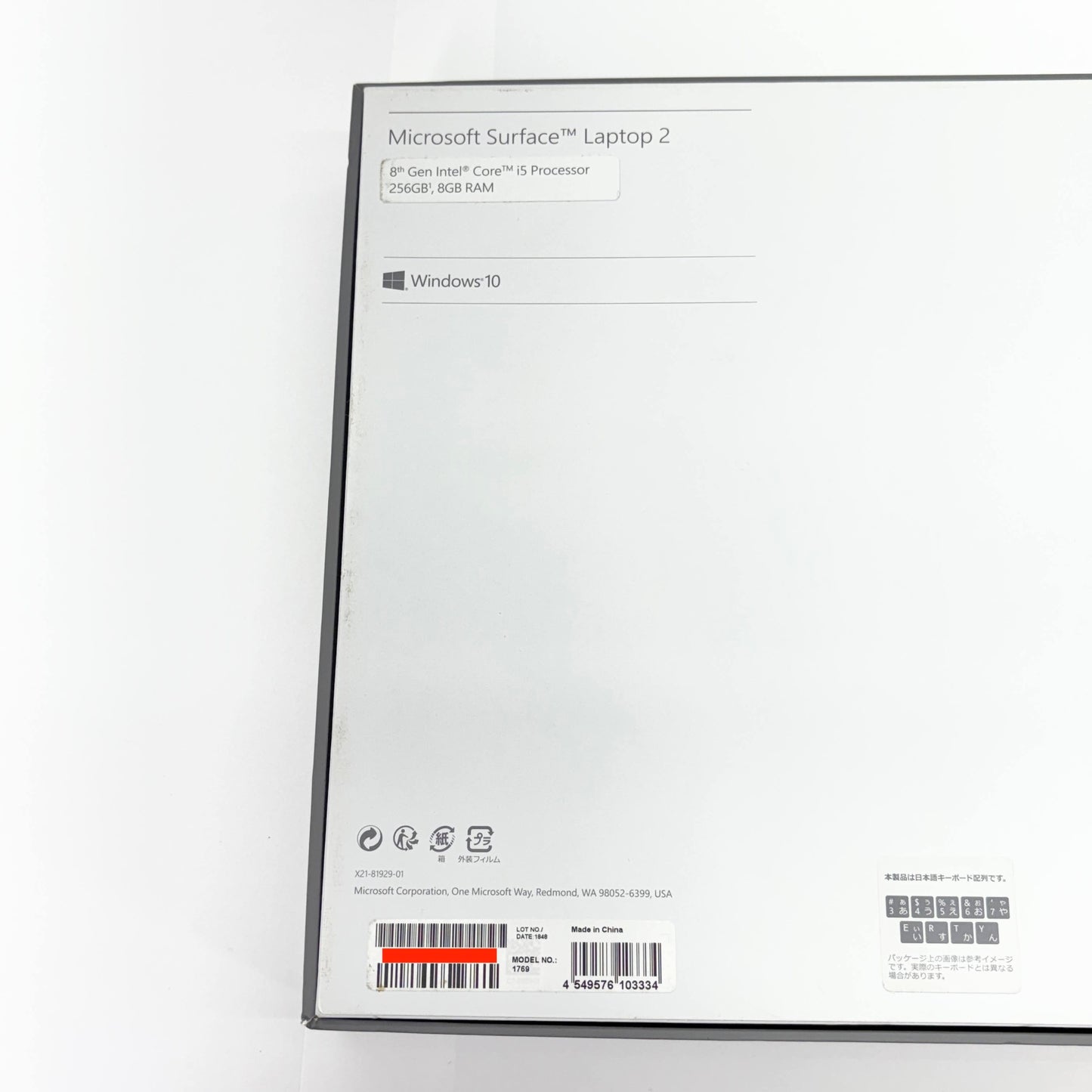 Microsoft Surface Laptop 2 13.5インチ ノート パソコン i5 8250U 8GB SSD 256GB Windows11Home バッテリー最大容量75% 【C6076-80】