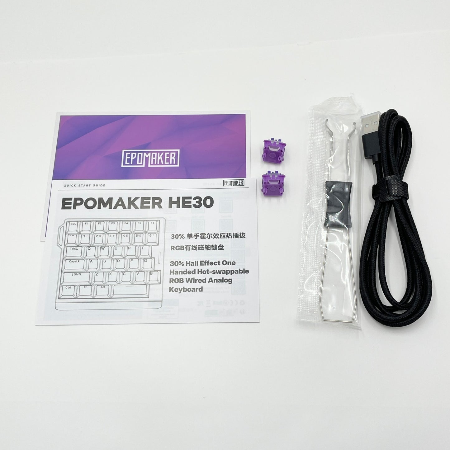 美品 EPOMAKER HE30 左手デバイス 片手キーボード 　ブラック・オレンジ 付属品完備【C7393-60】