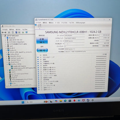 美品 HP OMEN 16-b0152TX Core i7-11800H 16GB RTX 3070  SSD 1TB Windows11 Home バッテリー最大容量85%【C5755-100】