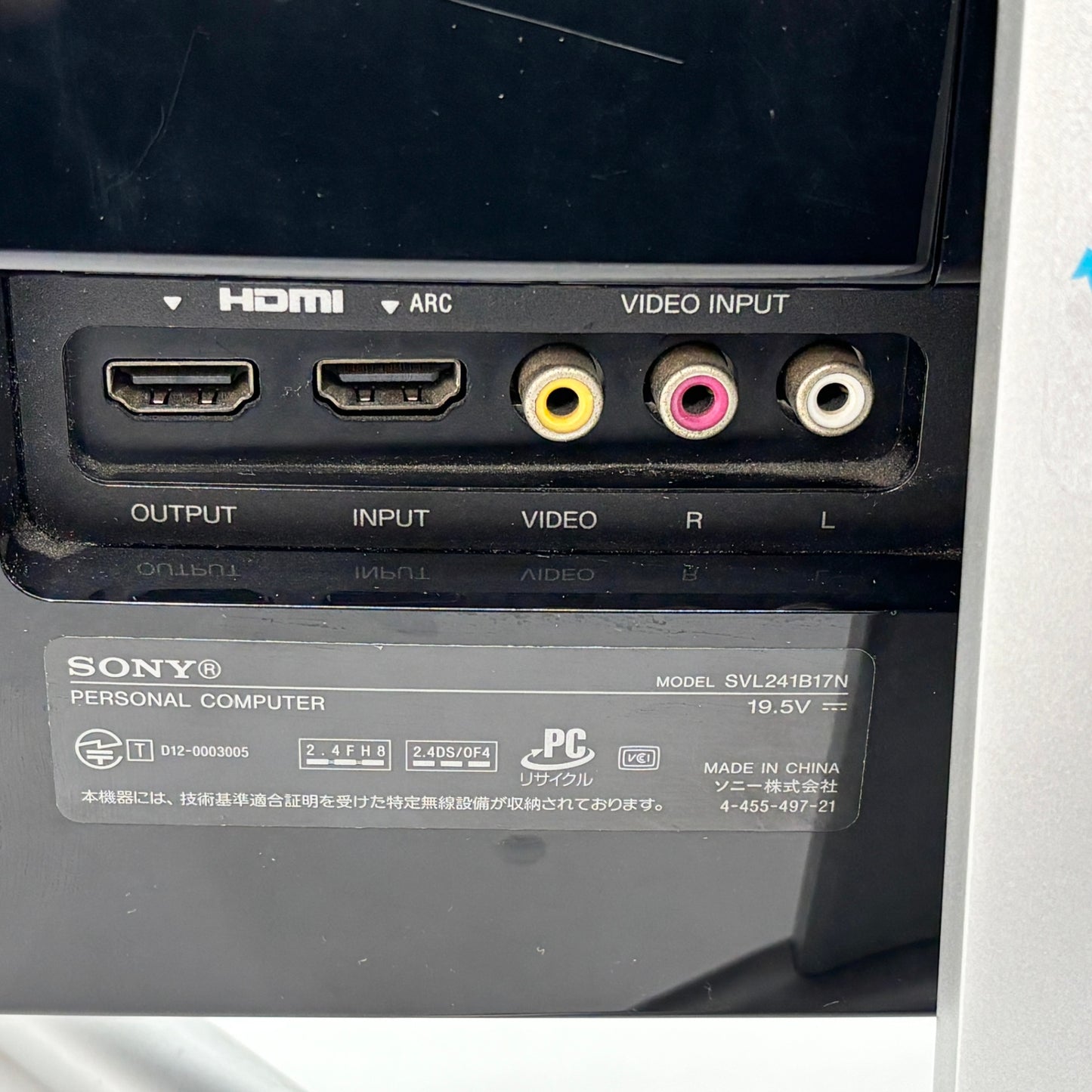 液晶一体型 SONY VAIO SVL-241B17N Core i5-3230M 8GB SSD512GB 【C6117-140】