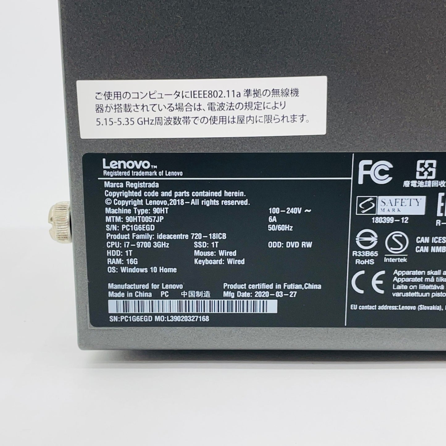 LENOVO ideacentre 720-18ICB i7 9700 16GB 1TB SSD Windows11Home【C4320-140】