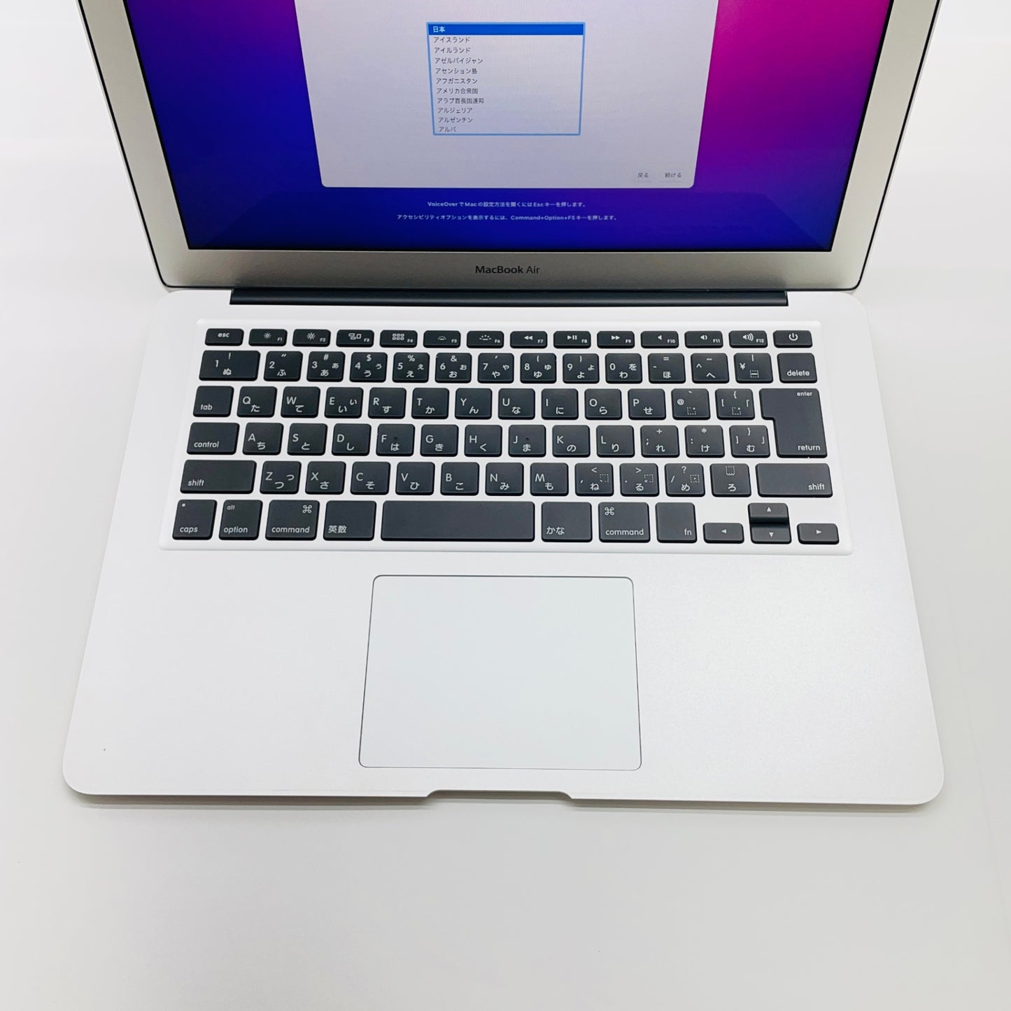 Apple MacBook Air 13インチ 2017 1.8GHz デュアルコア i5 8GB 128GB 【C4104-80】