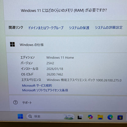 GALLERIA XA5R-67XT Ryzen 5 5600X 16GB SSD1TB RX6700XT Windows11Home 簡易水冷CPUクーラー搭載【C6234-160】