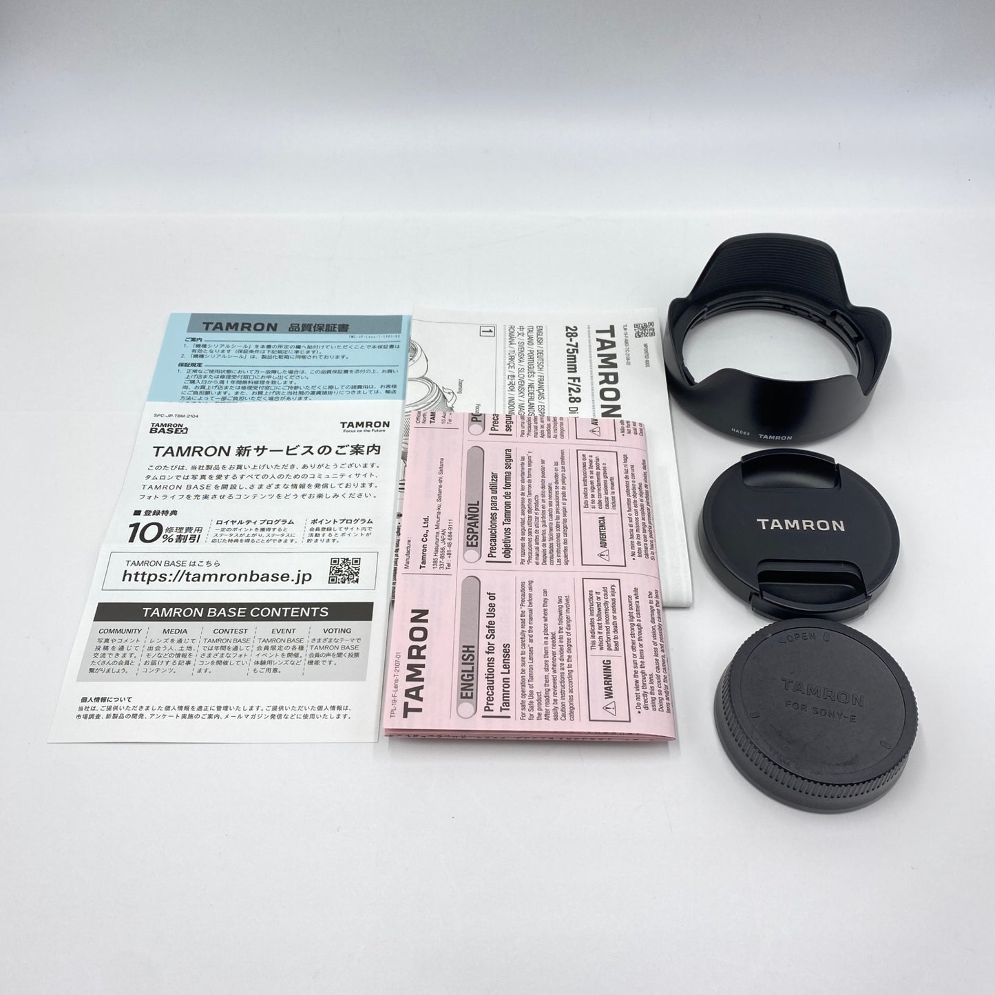 美品 タムロン TAMRON 28-75mm F2.8 Di III VXD G2 ソニーEマウント 【C5011-60】