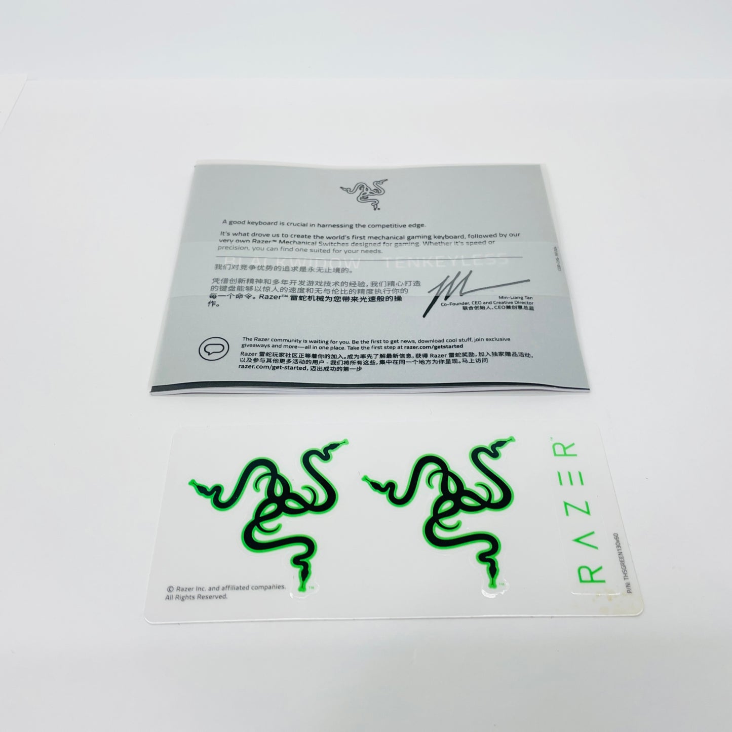 未使用 Razer Blackwidow V3　ポケモンイーブイver　パームレスト付き【C4828-100】