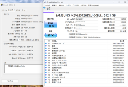 美品 FUJITSU LIFEBOOK AH51/J3 i7-1255U 16GB SSD 512GB 16インチ WUXGA Windows11Home バッテリー最大容量91% 【C6952-80】