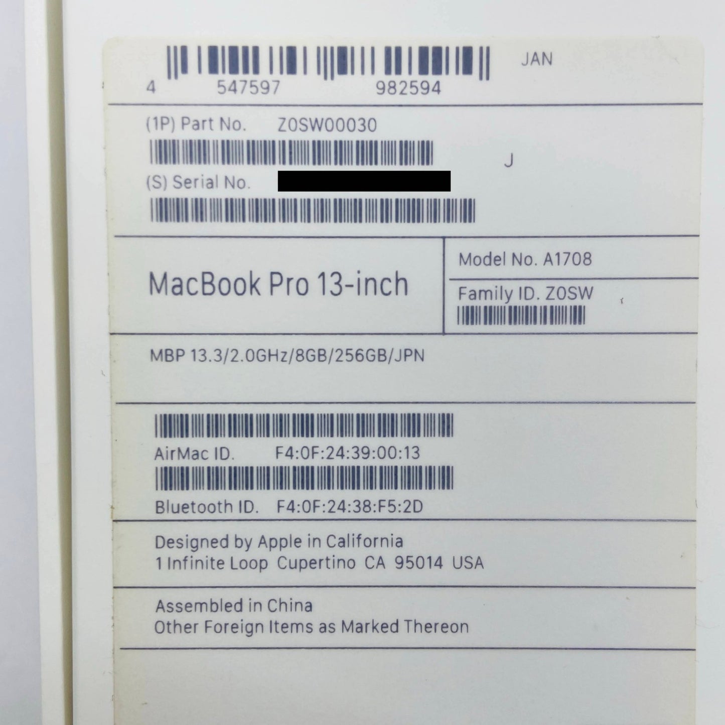 Apple MacBook Pro  13インチ 2016 Thunderbolt 3ポートx 2  Core i5 8GB 256GB 【C4335-80】