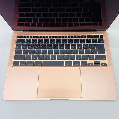 Apple MacBook Air 13インチ 2020 i5 8GB SSD 256GB ゴールド【C4253-80】
