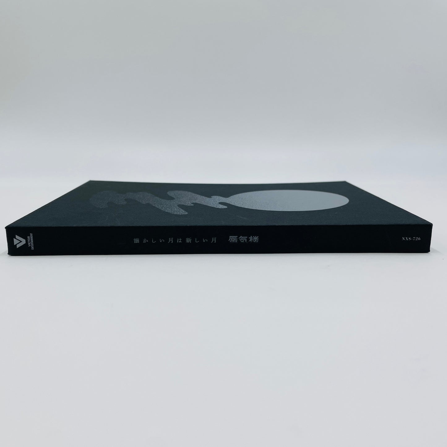 サカナクション山口一郎LIVE Blu-ray 懐かしい月は新しい月 "蜃気楼"　【C4556-N】