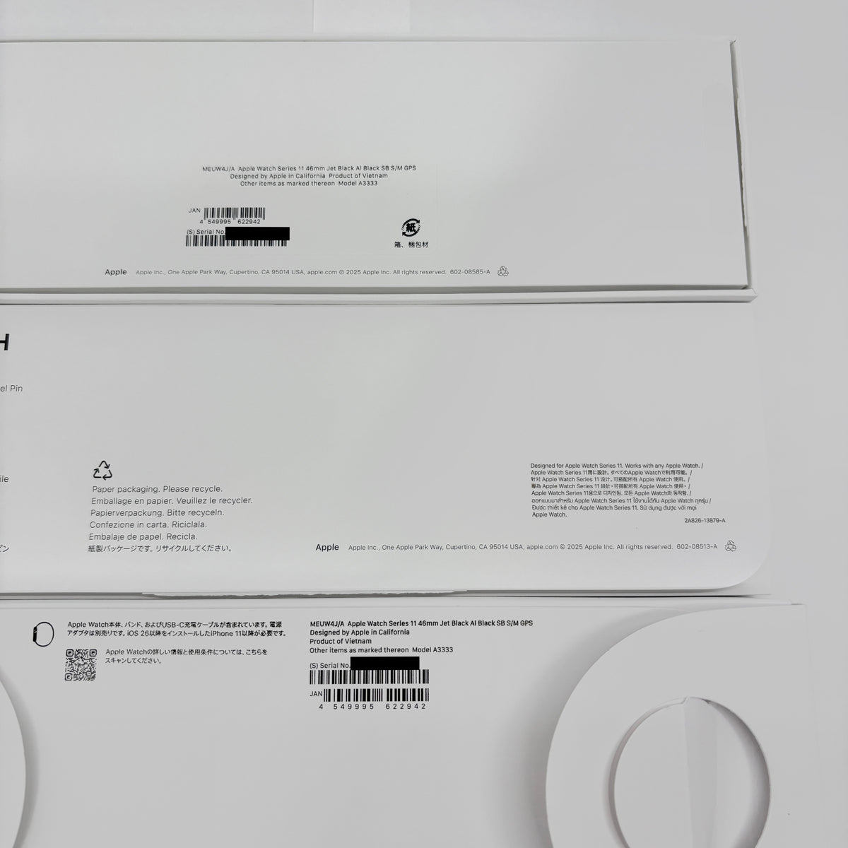 美品 Apple Watch Series 11 GPSモデル 46mm ジェットブラック AL Black SB S/M MEUW4J/A バッテリー最大容量100%【C9328-C】