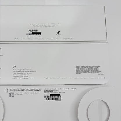 美品 Apple Watch Series 11 GPSモデル 46mm ジェットブラック AL Black SB S/M MEUW4J/A バッテリー最大容量100%【C9328-C】