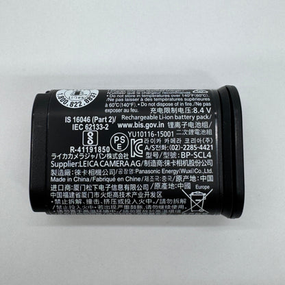 Leica BP-SCL4 純正バッテリー ライカ Q2 SL用　【7891-C】