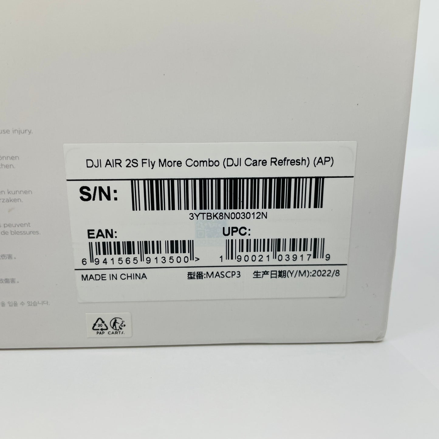 DJI Air 2S Fly More Combo【C4520-100】
