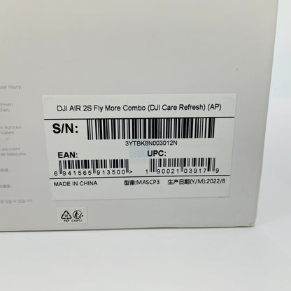 DJI Air 2S Fly More Combo【C4520-100】