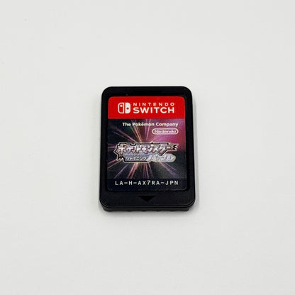 Nintendo Switch ポケットモンスター シャイニングパール【C8426-N】