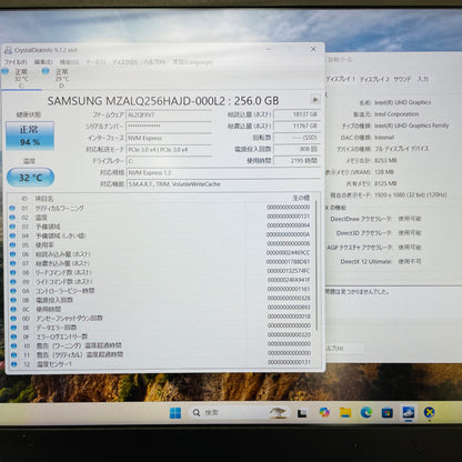 LENOVO 81Y4 IdeaPad Gaming 3 15.6インチ ノートパソコン i7-10750H 16GB SSD 256GB GTX 1650Ti  Windows11 Home 　【C2249-80】