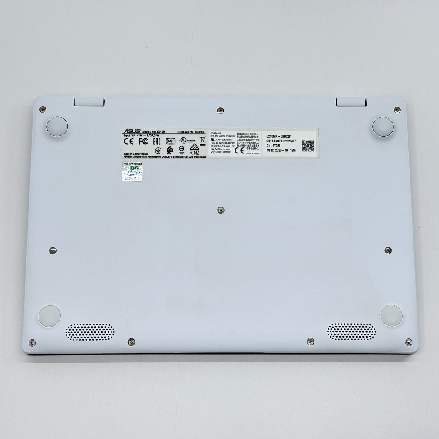 ASUS ノートパソコン 11.6インチ E210MA E210MA-GJ002P Celeron N4020 4GB SD 64GB Windows11 Home【C5971-80】