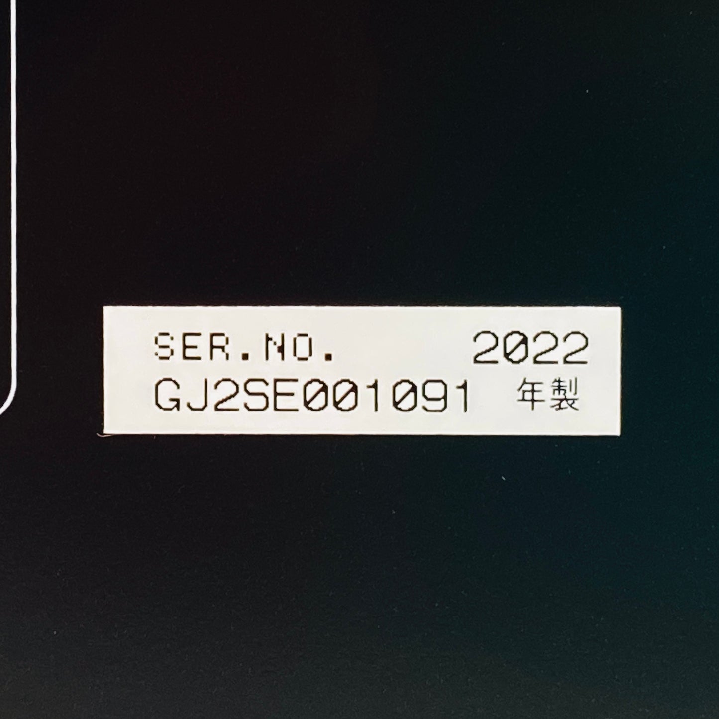 美品 新品同様 Technics SC-C70MK2-S コンパクトステレオシステム	【C4287-100】