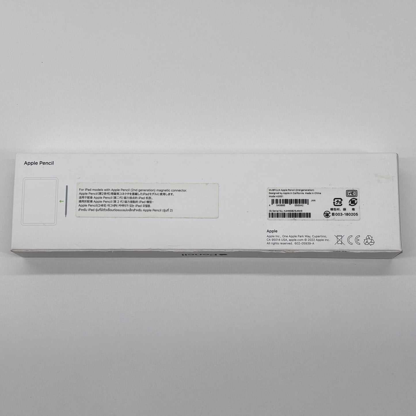 Apple Pencil アップルペンシル 第2世代 MU8F2J/A 【C8162-C】
