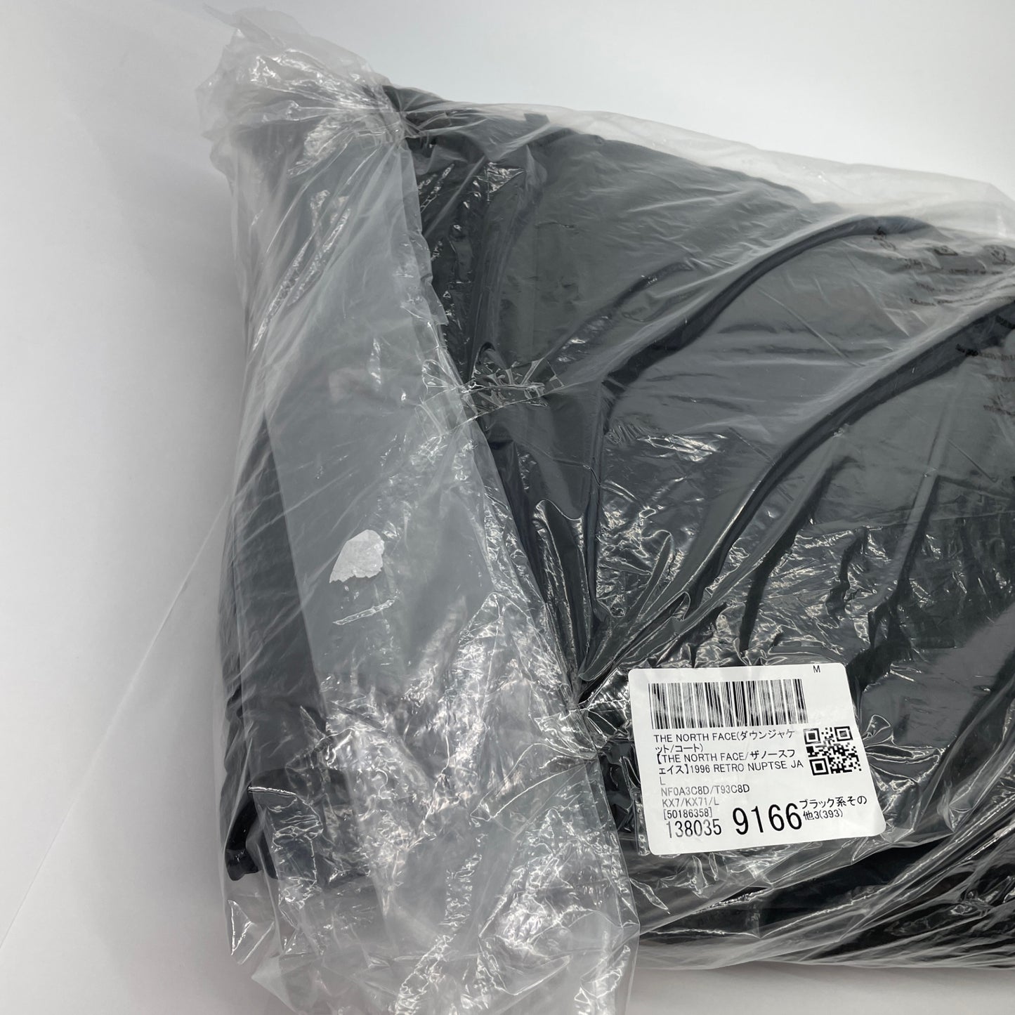 新品未開封 THE NORTH FACE　1996Nuptse x HMLYNアニバーサリー USモデル サイズ:Lサイズ【C4886-120】
