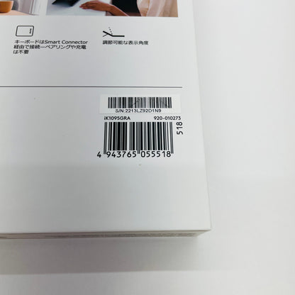 美品 Logicool iPad Air 第4世代 & 第5世代用 COMBO TOUCH YU0048【C4630-60】