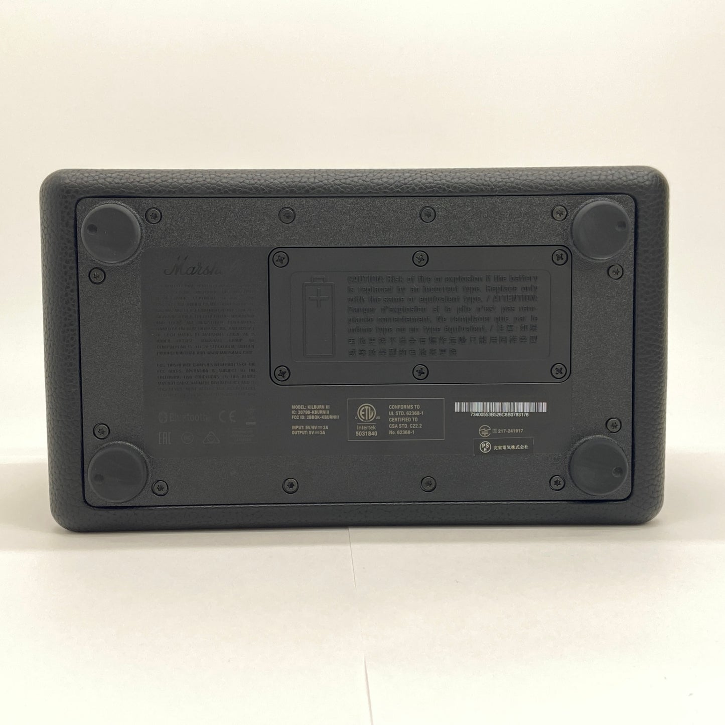 美品 Marshall Kilburn III Bluetooth スピーカー【C6988-80 】