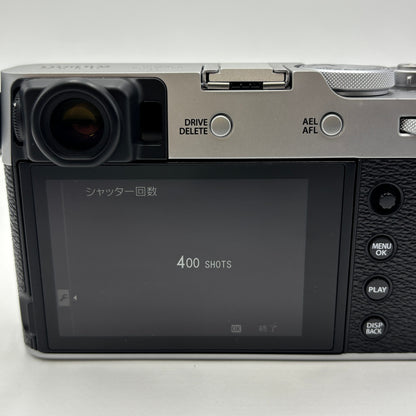 美品 新品同様 FUJIFILM デジタルカメラ X100V シルバー X100V-S【C5212-80】