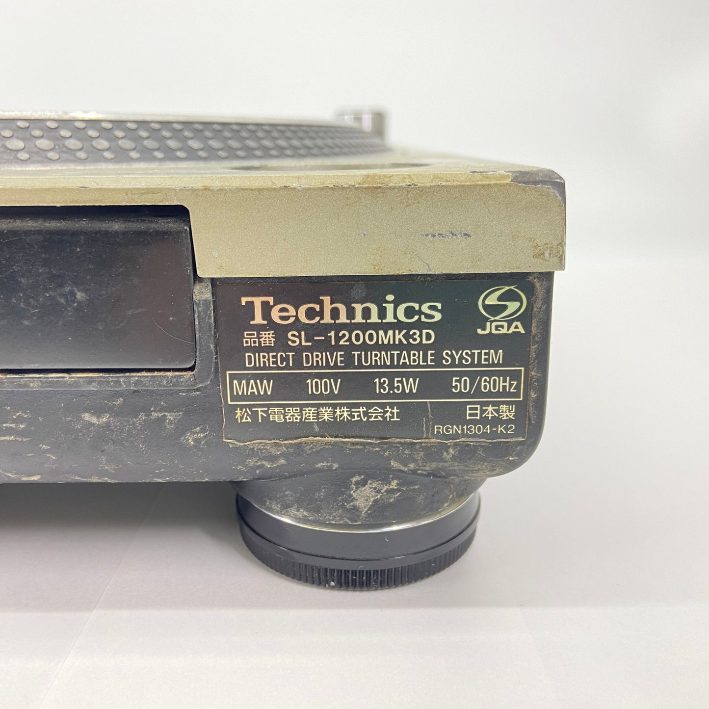Technics テクニクス SL-1200MK3D レコードプレーヤー ターンテーブル 【C5371-120】