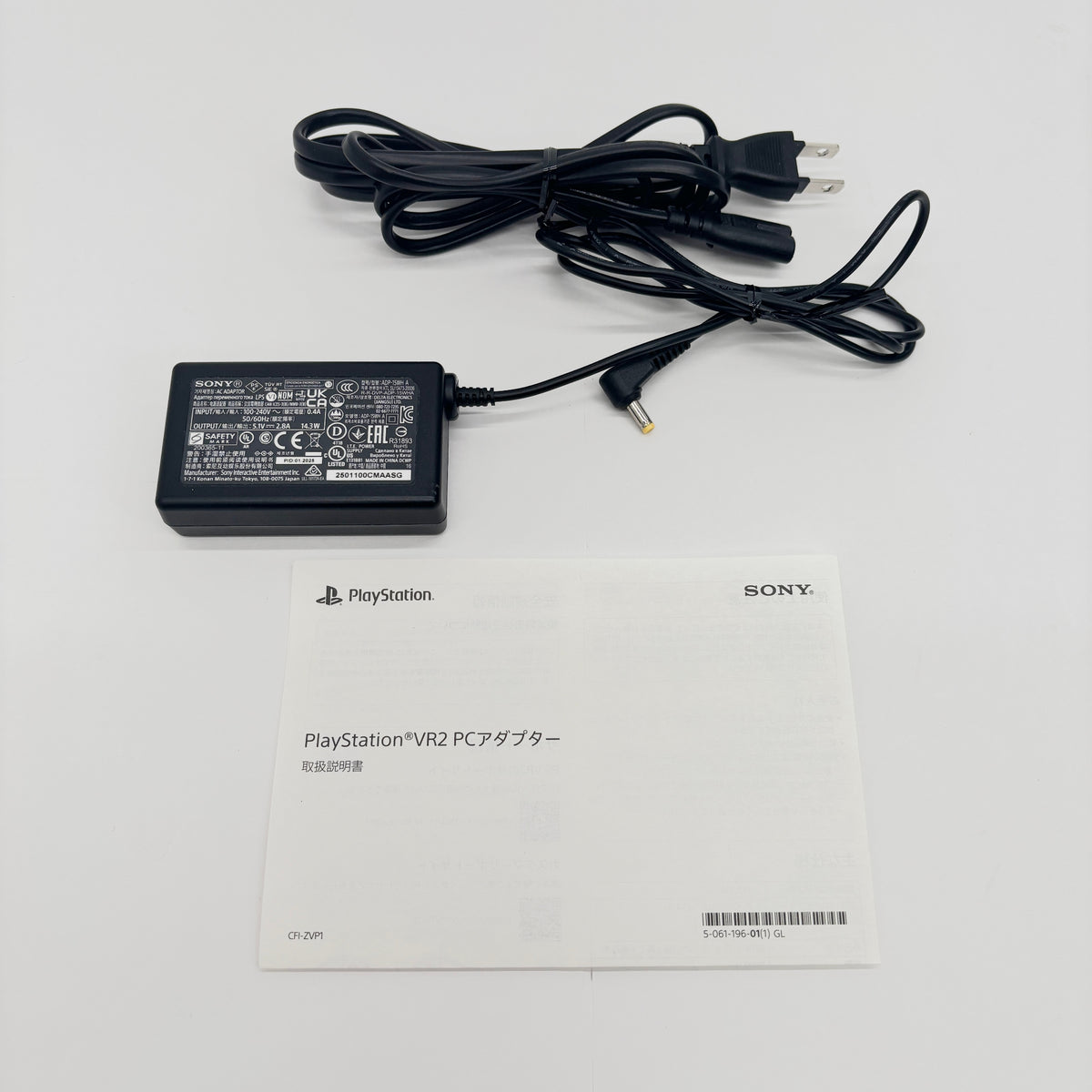 Playstation VR2 PCアダプター CFI-ZVP1J【C9150-60】