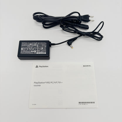 Playstation VR2 PCアダプター CFI-ZVP1J【C9150-60】