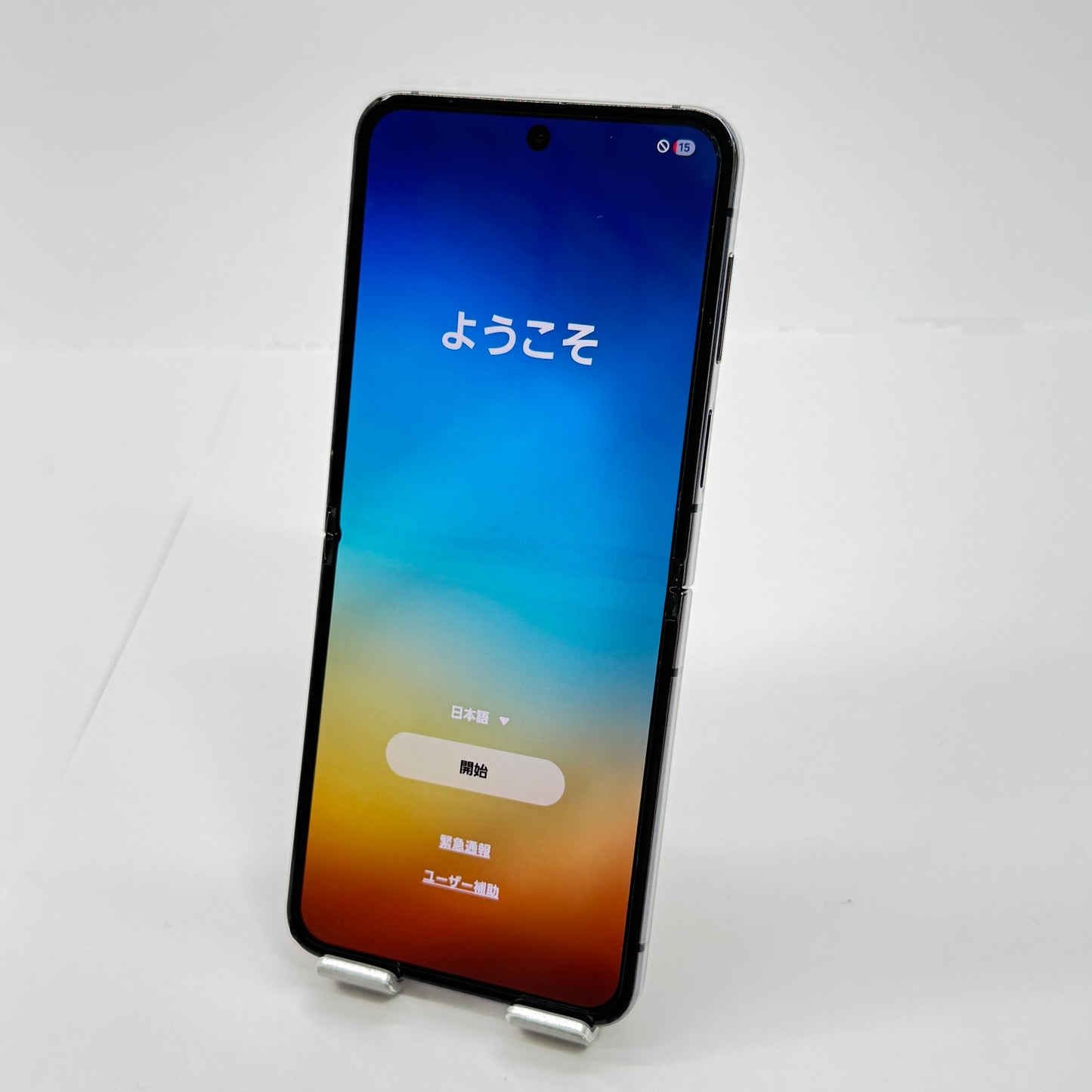 美品 SAMSUNG Galaxy Z Flip 5 SC-54D グラファイト 【C7882-C】