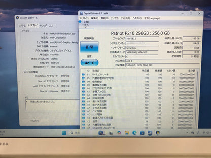 Dynabook AZ45/GG Core i3-8130U 8GB SSD 256GB OS:Win 11 Home【C4410-80】