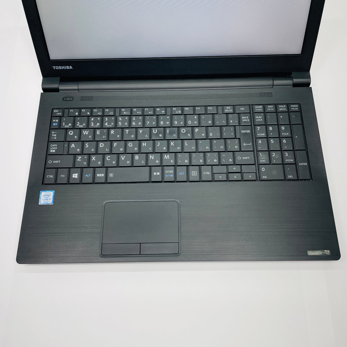 Dynabook B65/J Core i5-7300U 16GB SSD256GB windows11 pro　【C4822-80】